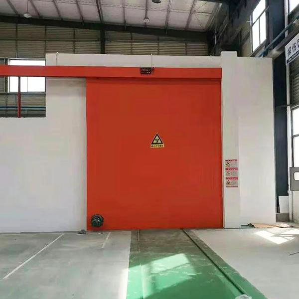 黄山工业探伤室防护